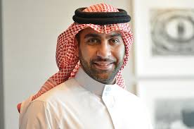 The new Bride of the Red Sea