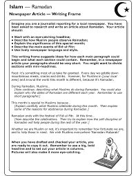 Express india news portal publishing several major indian. Ramadan Activities Writing Lesson Plans Education Quotes For Teachers Writing Lessons
