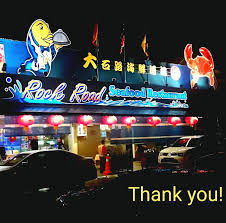 Rock Road Seafood Restaurant