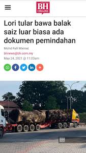 Blog lirik lagu ini tidak menyediakan sebarang link untuk download lagu mp3 * dari * samada dalam format mp3 atau sebarang format audio yang lain. Gs7wyd2rgeqsnm