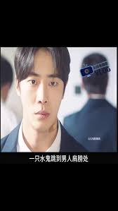 韓語：견우와선녀／牽牛와仙女，英語：Head Over Heels） 女孩上个厕所就被水鬼盯上 ...