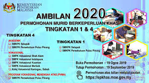 Permohonan Murid Berkeperluan Khas Tingkatan 1 Hingga 4 Ke Vokasional Ambilan 2020