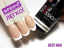 что нужно для покрытия ногтей гелем в домашних условиях Kak Narisovat French Gel Lakom I Samyj Prostoj Sposob Narisovat French Youtube Akrilovye Nogti Manikyur V Domashnih Usloviyah Lak Dlya Nogtej