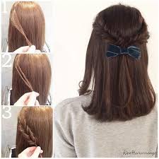 شعر ستايلات موضه فاشن تسريحات بنات شعر قصير شعر طويل قصات شعر ويفي كيرلي Nbsp Nbsp Hair Styles Short Hair Styles Hair Tutorial