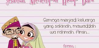 Selamat hari guru, wahai para pejuang pendidikan. Kumpulan Kata Ucapan Selamat Ulang Tahun Pernikahan Beserta Doa Penuh Makna Sewa Baliho Pekanbaru Dan Billboard Pekanbaru