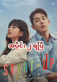 We did not find results for: Korea Star Photos Facebook