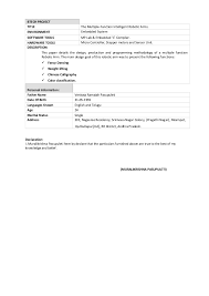 It is suitable for freshers and experienced alike. Oracle Dba Fresher Resume