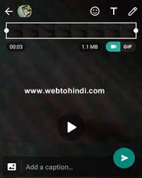Bio whatsapp about me kya likhe in english. Whatsapp Status Kaise Dale Photos Videos Gif Ko Apne Whatsapp Status Me Kaise Lagaye Web To Hindi