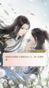 Nov 03, 2021 · 所有江湖偶遇，都是宿命相逢。网易首款唯美古风恋爱手游《遇见逆水寒》，将带大家来到清明上河图中所描绘的千年之前的北宋汴京。体验一场跨越时空的甜蜜爱恋。不同于一般恋爱手游的单 … é‡è¦‹é€†æ°´å¯'for Android Apk Download