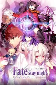 Fate Stay Night Movie Heaven S Feel Ii Lost Butterfly Fate Stay Night Heaven S Feel Anime Film Heads To U S Theaters Anime Anime Films Fate Stay Night