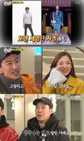 2001년 잡지 '키키' 표지 모델. ëŸ°ë‹ë§¨ ì´ë‹¤í¬ ì´ê´'ìˆ˜ ëª¨ë¸ í™œë™ ì‹œì ˆ ì „ê²©ê³µê°œ í•˜í•˜ ì²´í—˜ ì•„ë‹ˆëƒ ì•„ì‹œì•„ê²½ì œ