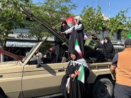 اینترنشنال