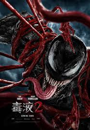With tom hardy, michelle williams, woody harrelson, stephen graham. Venom 2 Im Bann Von Carnage Poster Teasert Den Epischen Kampf An Blairwitch De