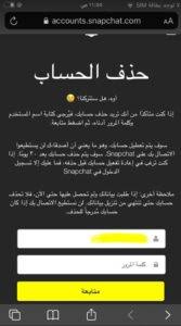 Jun 30, 2021 · موقع آيواتساب * يمكنك من عمل رابط واتساب مباشر بكل سهولة، وتستطيع إنشاء رابط واتساب من خلال كتابة الرقم والضغط على زر التحويل وسيتم انشاء رابط واتساب مباشرة. ÙØªØ­ Ø­Ø³Ø§Ø¨ Ø³Ù†Ø§Ø¨ Ø´Ø§Øª Ù…Ù‚ÙÙ„ Ù…Ø¤Ù‚ØªØ§ ÙˆØ³Ù… Ø¨ÙŠØª Ø§Ù„ÙƒÙˆØ±Ø³Ø§Øª