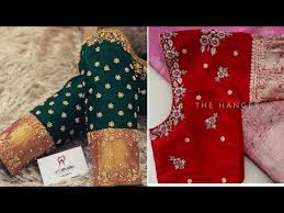 Maggam work blouses designs are loved by women all over. Latest Maggam Work Designs Jobs Ecityworks