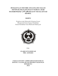 Materi pai sd kelas 4. 2