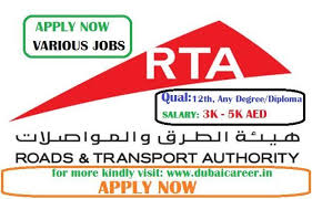 Pin By Mohammed Ayatulah On New Jobs In Dubai Job New Job How To Apply
