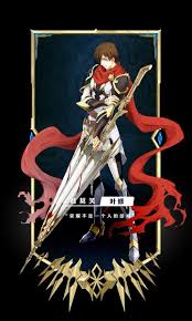 Lord Grim Countdown Card Jpg Jpeg Image 720 1200 Pixels Scaled 82 Anime King Anime Anime Guys
