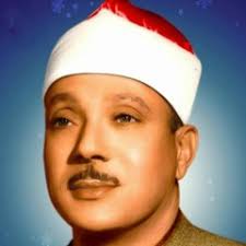 Stream Mazen Hussein music