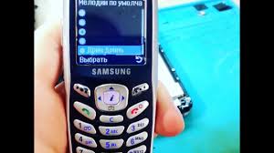 Samsung x600 - YouTube