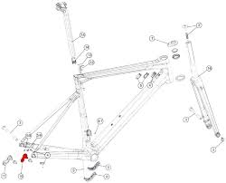 BMC SPARE DROPOUT 58 STANDARD 1 PIECE - Garys Cycles | Home of Trek Bikes