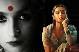 Alia bhatt hosted sister shaheen bhatt's book launch. Alia Bhatt Trolled For Gangubai Kathiawadi Look
