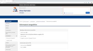 Siccome il codice destinatario è anche detto codice sdi, si può dire che il cuu è anch'esso un codice sdi. Fattura Elettronica Attenzione Ai Nuovi Codici Errore