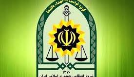 کشته‌شدن ۳ نفر از عوامل حمله به مقر انتظامی ازنا
