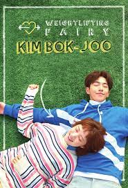 Shi ho endangers her life by swallowing too many sleeping pills. Weightlifting Fairy Kim Bok Joo Serie Online Stream Anschauen Betaseries Com