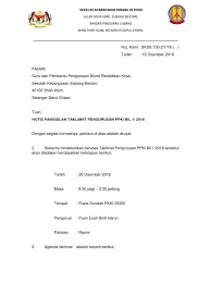 Sekolah kebangsaan subang bestari sekolah kebangsaan subang bestari ditubuhkan pada 1 november 2002. S Panggilan Meting Pengurusan Ppki Kali 1 2018