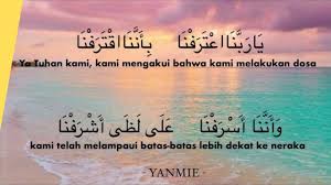 Wirid selepas solat fardhu dalam rumi. Ya Rabbana Tarafna Lirik Menenangkan Jiwa Youtube