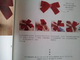 pin by wong shu yee on ribbons book cover convenience store products ribbon