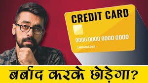 Maybe you would like to learn more about one of these? How To Withdraw Pf Or Transfer Pf From Exempted Trust Youtube