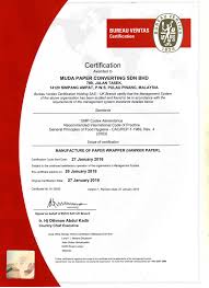 We supply mostly a4 paper and a3 paper in 80gsm, 75gsm, 70gsm and offset printing paper which is good for all. Our Company Muda Berhad Site