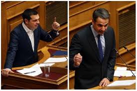 «οι ευθύνες της κυβέρνησης μητσοτάκη είναι αυτονόητες και απαράγραπτες. Ta Po8en Esxes Twn Politikwn Arxhgwn Ti Dhlwsan Mhtsotakhs Kai Tsipras Fortunegreece Com