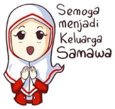 Jamil Jamilah The Cute Moslem Couple Stiker Line Line Store Gambar Lucu Stiker Lucu