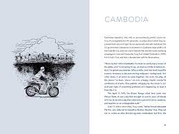 The late anthony bourdain saw more of the world than most, and this new book helps to keep his unique perspective alive. World Travel An Irreverent Guide Bourdain Anthony Woolever Laurie Amazon De Books