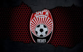 The morning and the evening ones. Download Wallpapers Zorya 4k Logo Ukrainian Premier League Soccer Football Club Ukraine Zorya Luhansk Grunge Metal Texture Zorya Fc For Desktop Free Pictures For Desktop Free