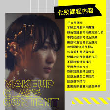 Matt Li (@mattlimakeup) • Instagram photos and videos