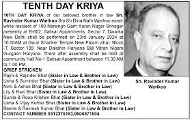 BCI President's letter to CJI demanding closure of courts