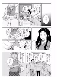 ボード なんかいい のピン