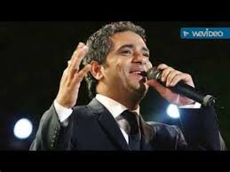أجمل اغنية كردية ويجاغ ازا شته بكرم اغنية كردي للعشاق. Ø§ØºÙ†ÙŠØ© ÙŠØ§Ø­Ù…Ø§Ù…Ø© Ø¯ÙˆØ­mb3 ÙŠÙˆØªÙŠÙˆØ¨ ØªØ­Ù…ÙŠÙ„ Ø§Ø³ØªÙ…Ø§Ø¹ Ø§ØºÙ†ÙŠØ© ÙŠØ§Ø­Ù…Ø§Ù…Ù‡ Ù‡Ø§Ø¯ÙŠ Ø§Ù„Ø±Ø­Ø§Ù„ 2015 Mp3 Iranian Music Zir Baron 04 43 Happy House