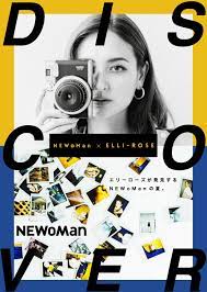 newoman elli rose discover news newoman 夏 ファッション ニュウマン 音楽