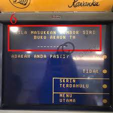 1.pergi ke mesin atm, masukkan kad untuk makluman, pendeposit boleh mendaftar akaun tabung haji anak bawah jagaannya sahaja dengan kad 1. Tutorial Simpanan Akaun Tabung Haji Anak Anak Secara Online Majalah Labur