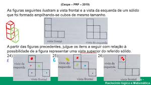 Prf e pf menor nota de corte nos concursos. Prova 28 Cespe Prf 2019 Youtube