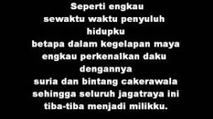 Maybe you would like to learn more about one of these? Lirik Terima Kasih Guruku By Athirah Ridwan