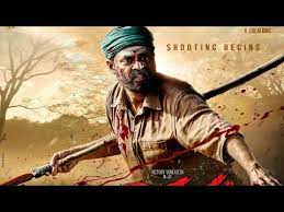 Narappa First Look Poster L Victory Venkatesh Narappa Teaser L Asuran Remake Dhanush Youtube This channel is for educational purposes only!!**fair use**copyright disclaimer under section 107 of the copyright act 1976, allowance is made for fair use. narappa first look poster l victory venkatesh narappa teaser l asuran remake dhanush