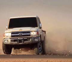 قرن رصاص ولا صدمه شاص home facebook