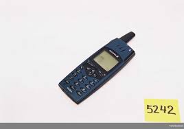 File:Ericsson R320 001.jpg - Wikimedia ...