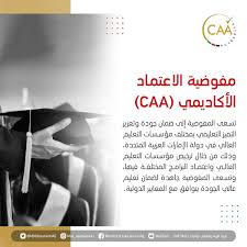 حيث خصصت وزارة التربية والتعليم موقع رسمى حتى يستطيع الطلاب البحث عن نتائجهم من. Ø­Ø³ÙŠÙ† Ø§Ù„Ø­Ù…Ø§Ø¯ÙŠ He Alhammadi Twitter